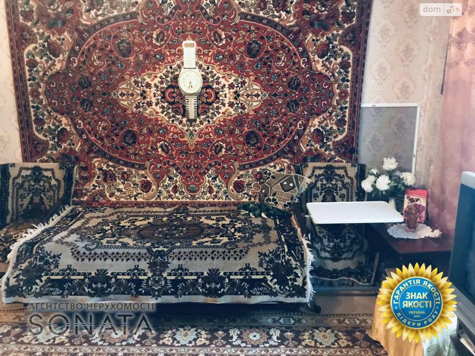 Продажа трехкомнатной квартиры в Черкассах, на ул. Чигиринская 40, район Район Д фото 1