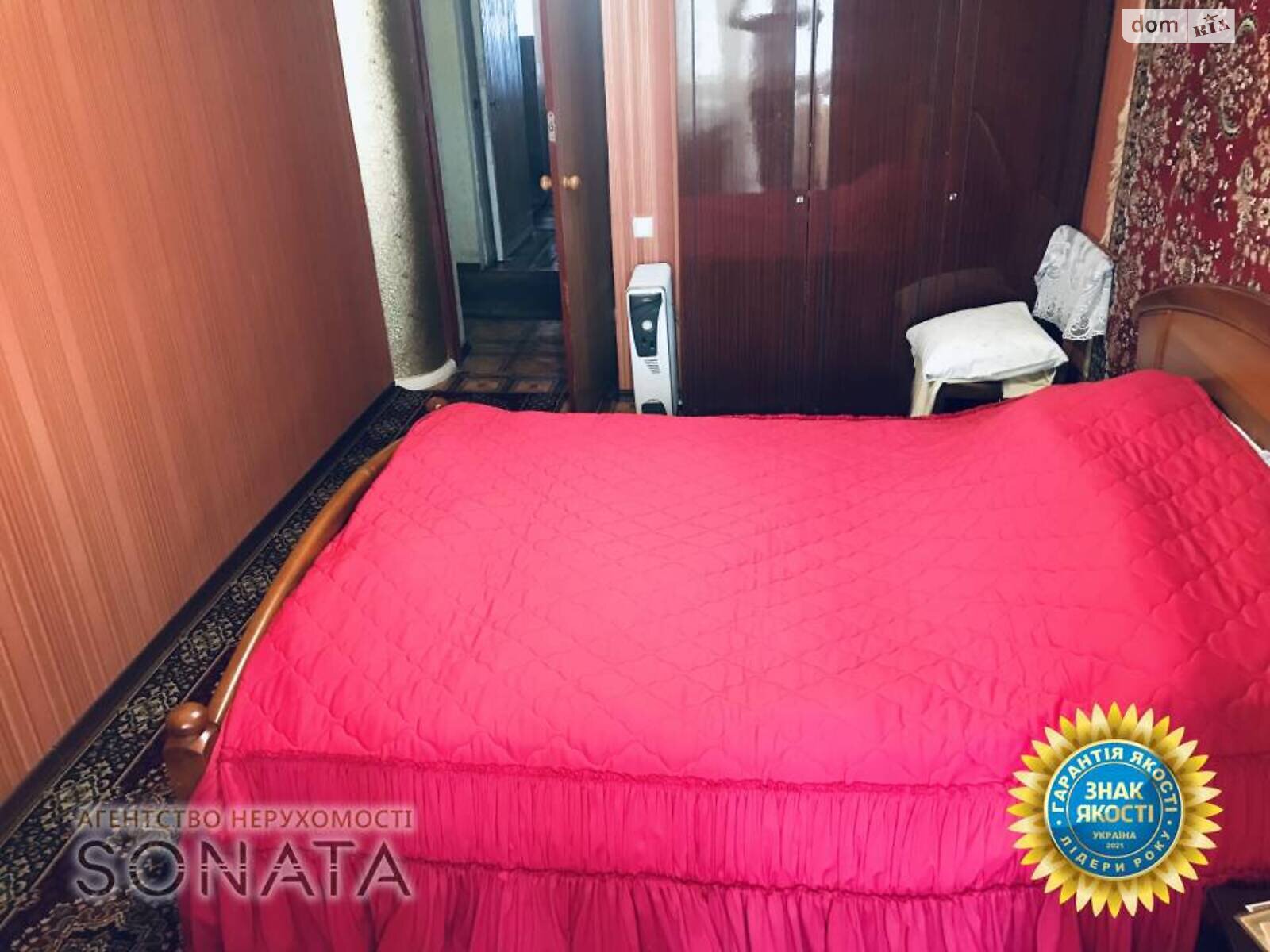 Продаж трикімнатної квартири в Черкасах, на вул. Чигиринська 40, район Район Д фото 1 Продаж трикімнатної квартири в Черкасах, на вул. Чигиринська 40, район Район Д фото 1