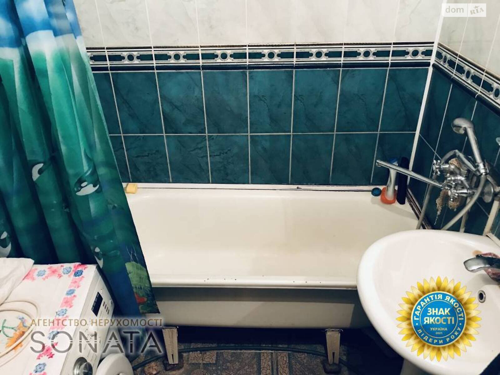 Продаж трикімнатної квартири в Черкасах, на вул. Чигиринська 40, район Район Д фото 1 Продаж трикімнатної квартири в Черкасах, на вул. Чигиринська 40, район Район Д фото 1