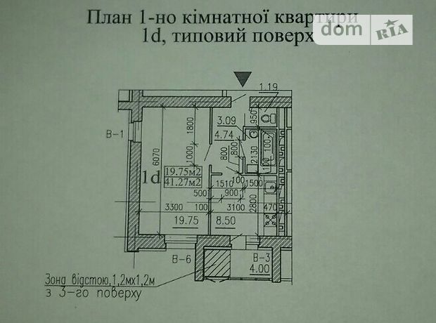 Продажа однокомнатной квартиры в Черкассах, на ул. Петровского 239, район Район Д фото 1 Продажа однокомнатной квартиры в Черкассах, на ул. Петровского 239, район Район Д фото 1