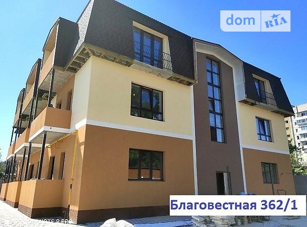 Продажа однокомнатной квартиры в Черкассах, на ул. Благовестная район Седова фото 1 Продажа однокомнатной квартиры в Черкассах, на ул. Благовестная район Седова фото 1