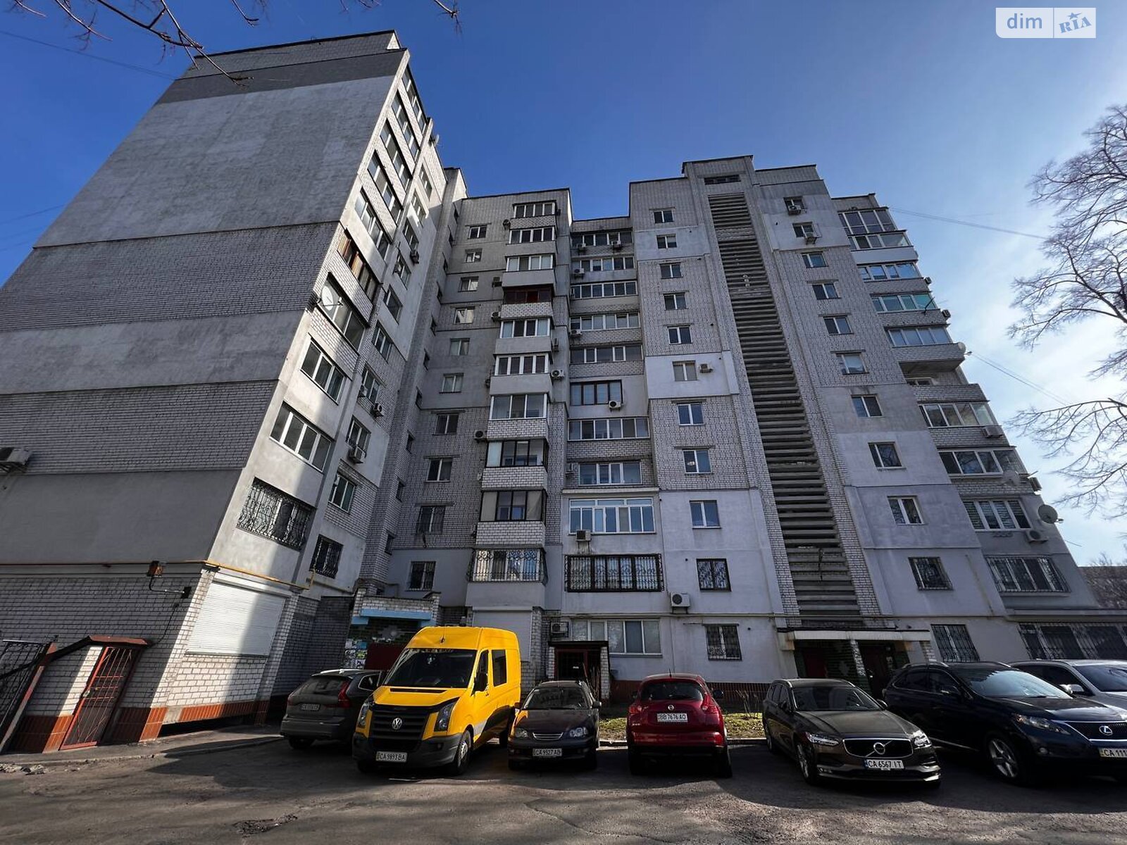 Продажа трехкомнатной квартиры в Черкассах, на ул. Рождественская 50, район Седова фото 1