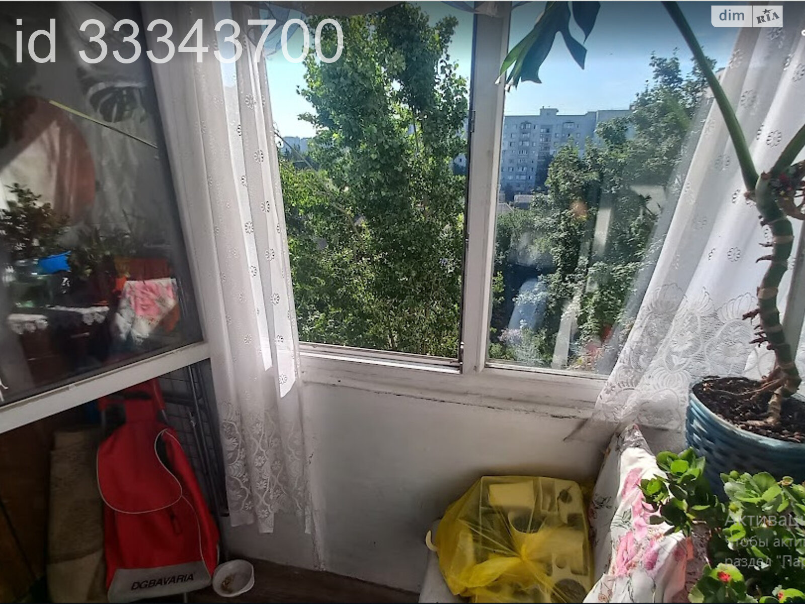 Продаж однокімнатної квартири в Черкасах, на вул. Різдвяна, район Сєдова фото 1 Продаж однокімнатної квартири в Черкасах, на вул. Різдвяна, район Сєдова фото 1