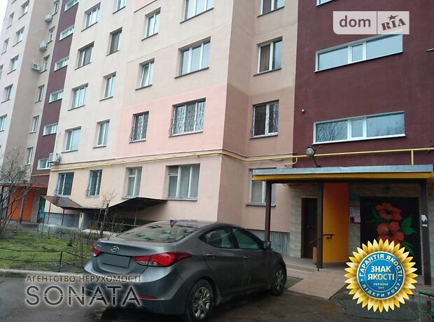 Продажа однокомнатной квартиры в Черкассах, на ул. Новопречистенская 1, район Седова фото 1 Продажа однокомнатной квартиры в Черкассах, на ул. Новопречистенская 1, район Седова фото 1