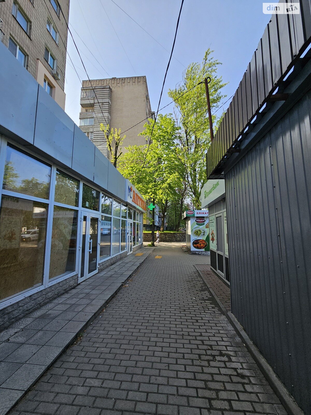 Продажа двухкомнатной квартиры в Черкассах, на бул. Шевченко, район Седова фото 1