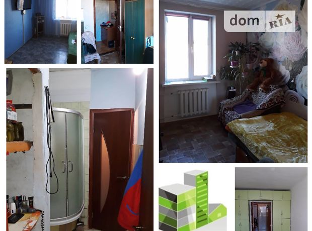 Продажа квартиры, 4 ком., Черкассы, р‑н. Школьная Продажа квартиры, 4 ком., Черкассы, р‑н. Школьная
