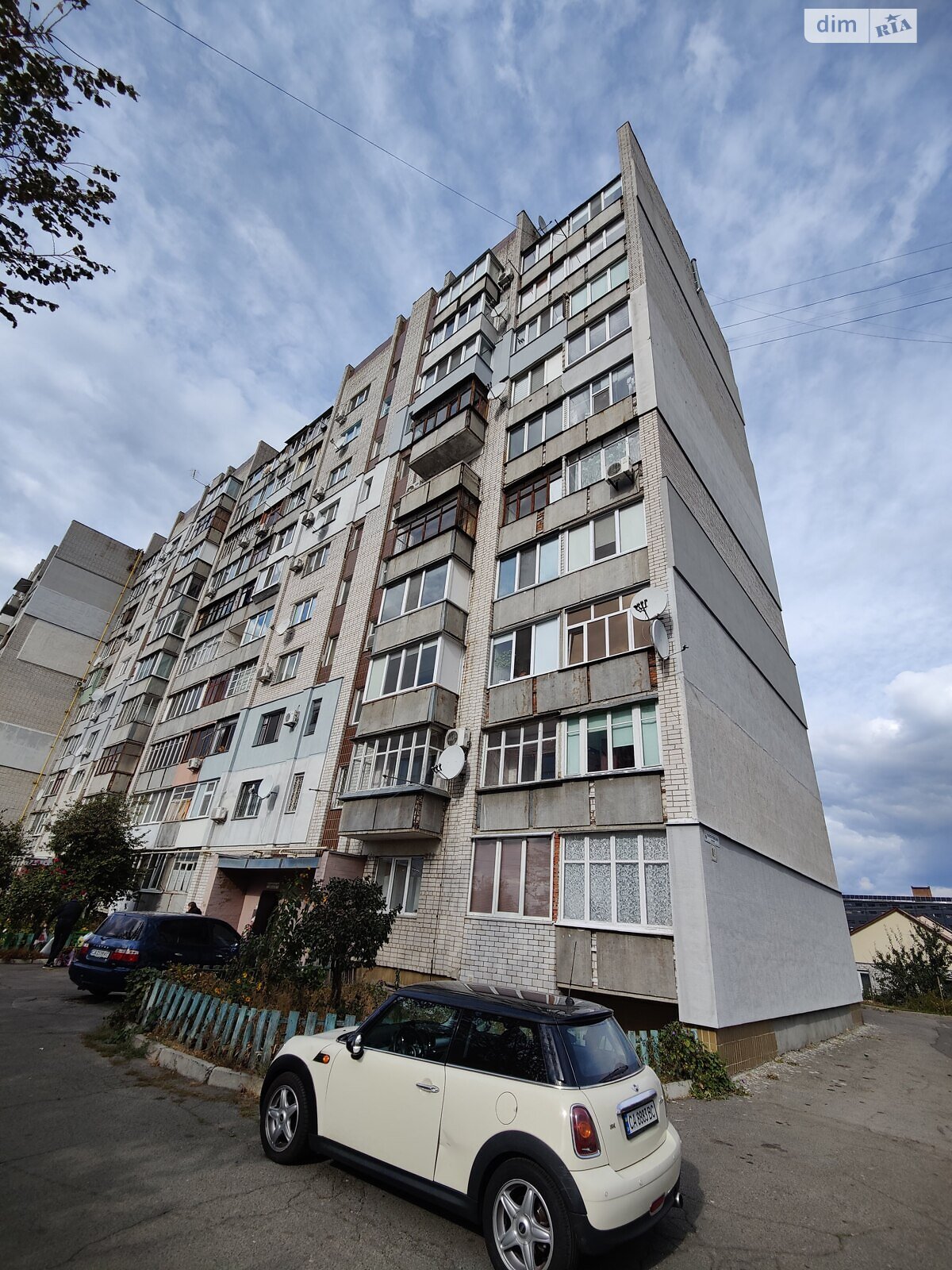 Продажа трехкомнатной квартиры в Черкассах, на ул. Нарбутовская, район Соборный фото 1