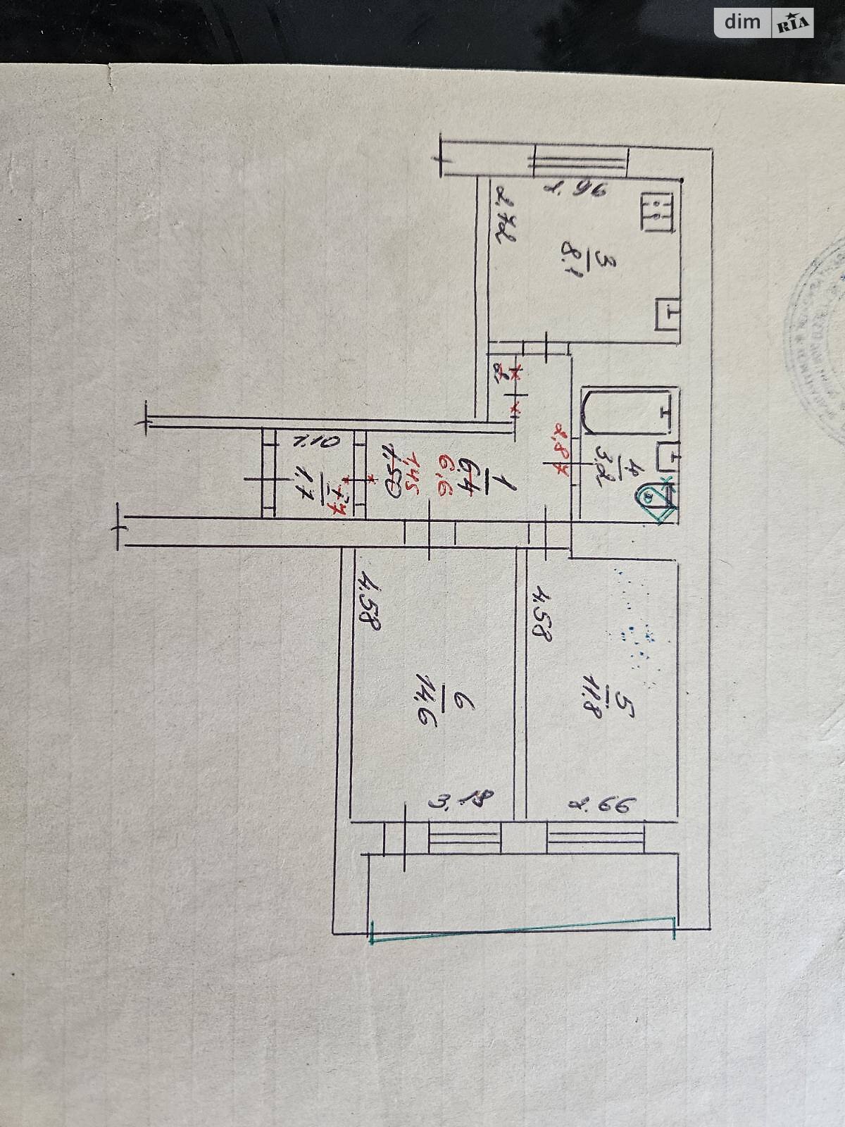 Продаж двокімнатної квартири в Черкасах, на вул. Маламужа Олександра 27, район Соснівка фото 1 Продаж двокімнатної квартири в Черкасах, на вул. Маламужа Олександра 27, район Соснівка фото 1