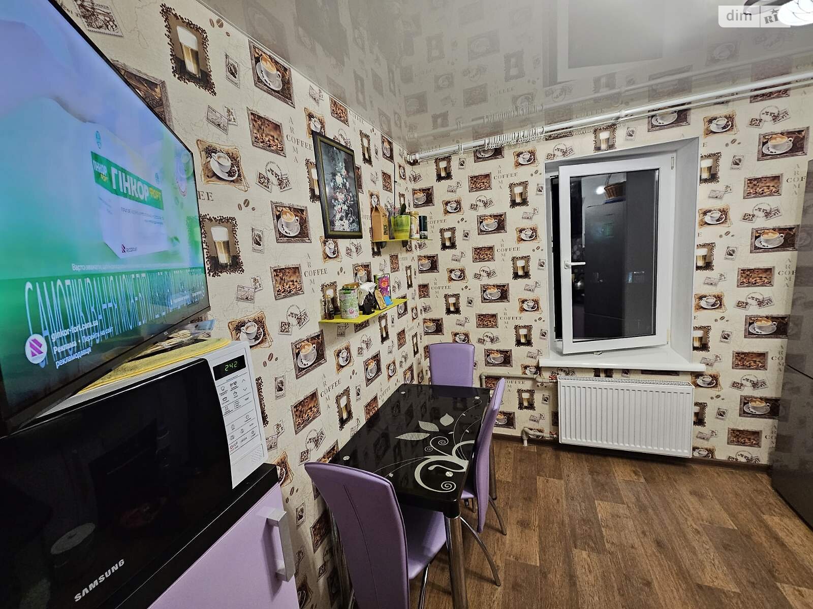 Продаж двокімнатної квартири в Черкасах, на вул. Маламужа Олександра 27, район Соснівка фото 1 Продаж двокімнатної квартири в Черкасах, на вул. Маламужа Олександра 27, район Соснівка фото 1