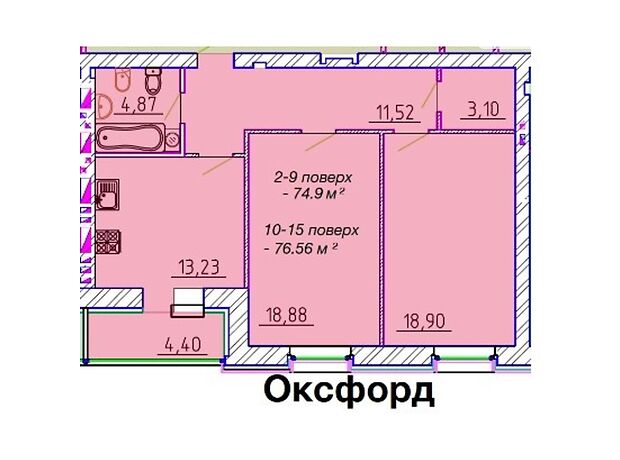 Продажа двухкомнатной квартиры в Черкассах, на ул. Байды-Вишневецкого 68, район Сосновский фото 1 Продажа двухкомнатной квартиры в Черкассах, на ул. Байды-Вишневецкого 68, район Сосновский фото 1