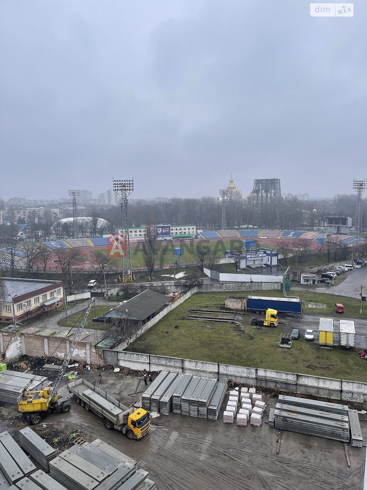 Продажа однокомнатной квартиры в Черкассах, на ул. Байды-Вишневецкого, район Сосновский фото 1