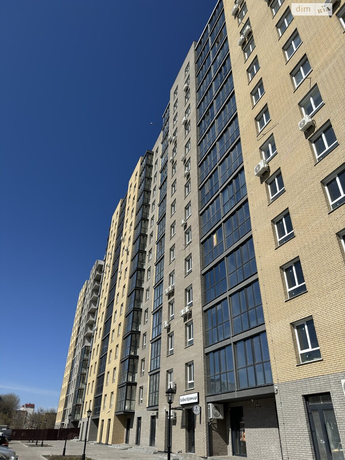 Продаж двокімнатної квартири в Черкасах, на вул. Добровольчих Батальйонів 68, фото 1