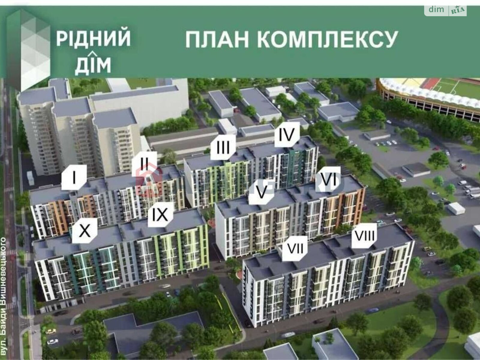 Продажа однокомнатной квартиры в Черкассах, на ул. Байды-Вишневецкого 101/1, район Сосновский фото 1