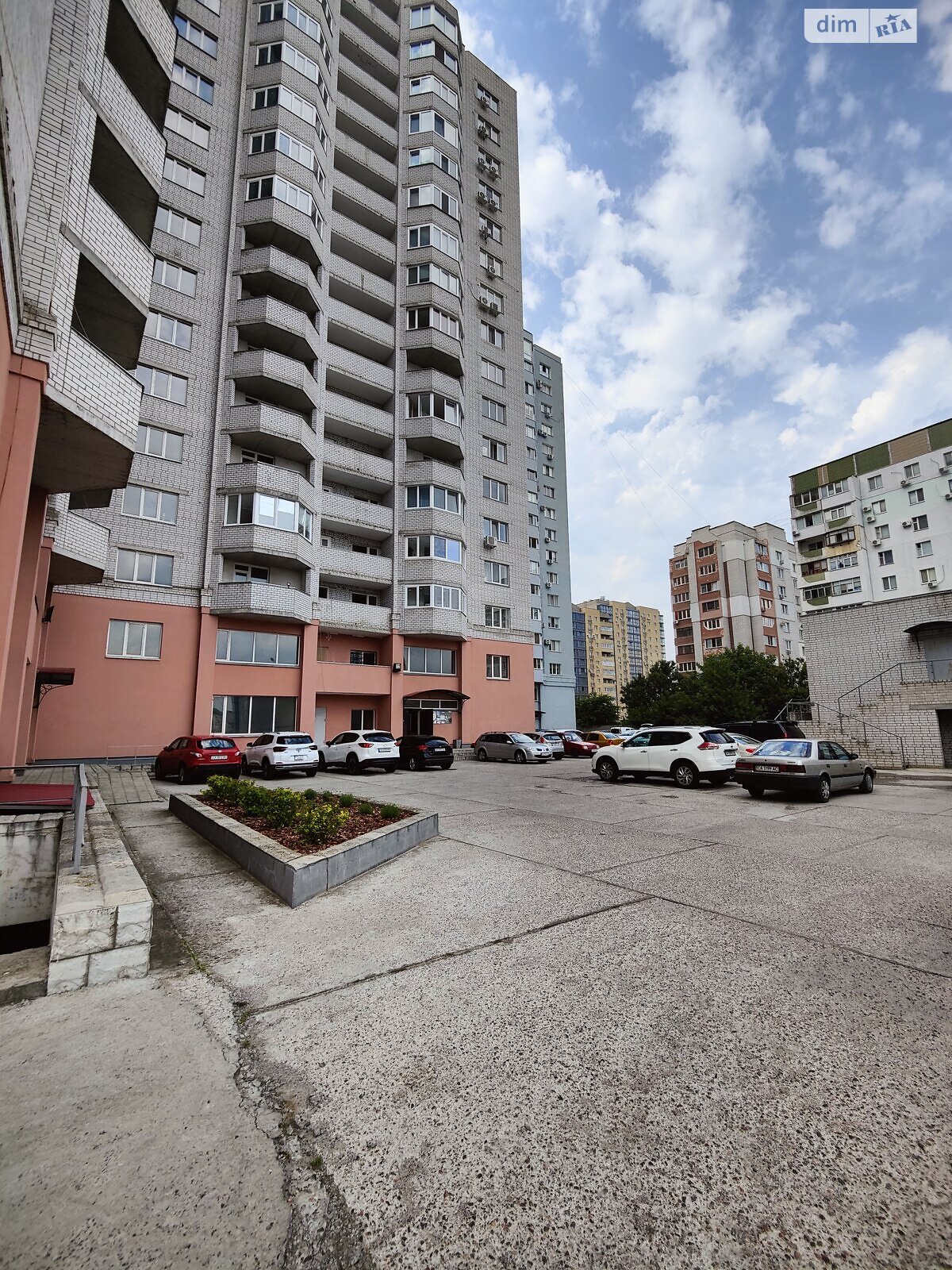 Продажа однокомнатной квартиры в Черкассах, на ул. Байды-Вишневецкого 97, район Сосновский фото 1 Продажа однокомнатной квартиры в Черкассах, на ул. Байды-Вишневецкого 97, район Сосновский фото 1