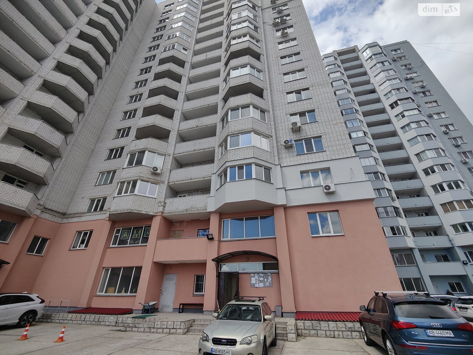 Продажа однокомнатной квартиры в Черкассах, на ул. Байды-Вишневецкого 97, район Сосновский фото 1 Продажа однокомнатной квартиры в Черкассах, на ул. Байды-Вишневецкого 97, район Сосновский фото 1