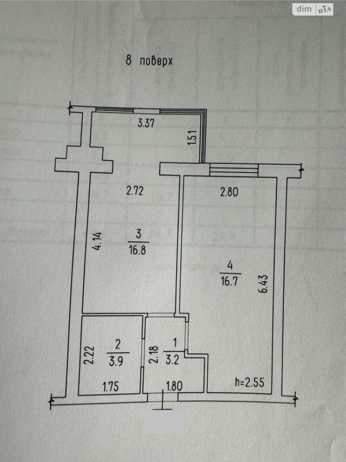 Продажа однокомнатной квартиры в Черкассах, на ул. Байды-Вишневецкого 103, район Сосновский фото 1 Продажа однокомнатной квартиры в Черкассах, на ул. Байды-Вишневецкого 103, район Сосновский фото 1