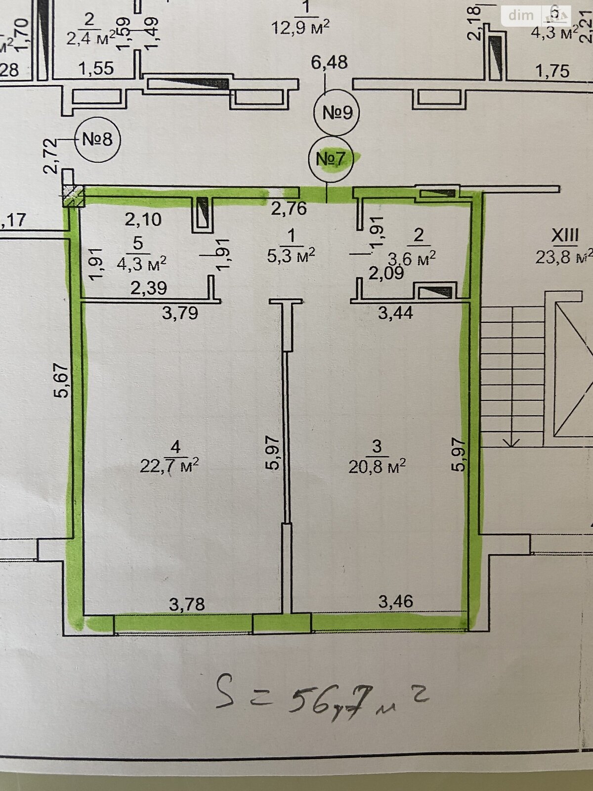 Продаж двокімнатної квартири в Черкасах, на вул. Байди-Вишневецького 18, район Соснівський фото 1 Продаж двокімнатної квартири в Черкасах, на вул. Байди-Вишневецького 18, район Соснівський фото 1