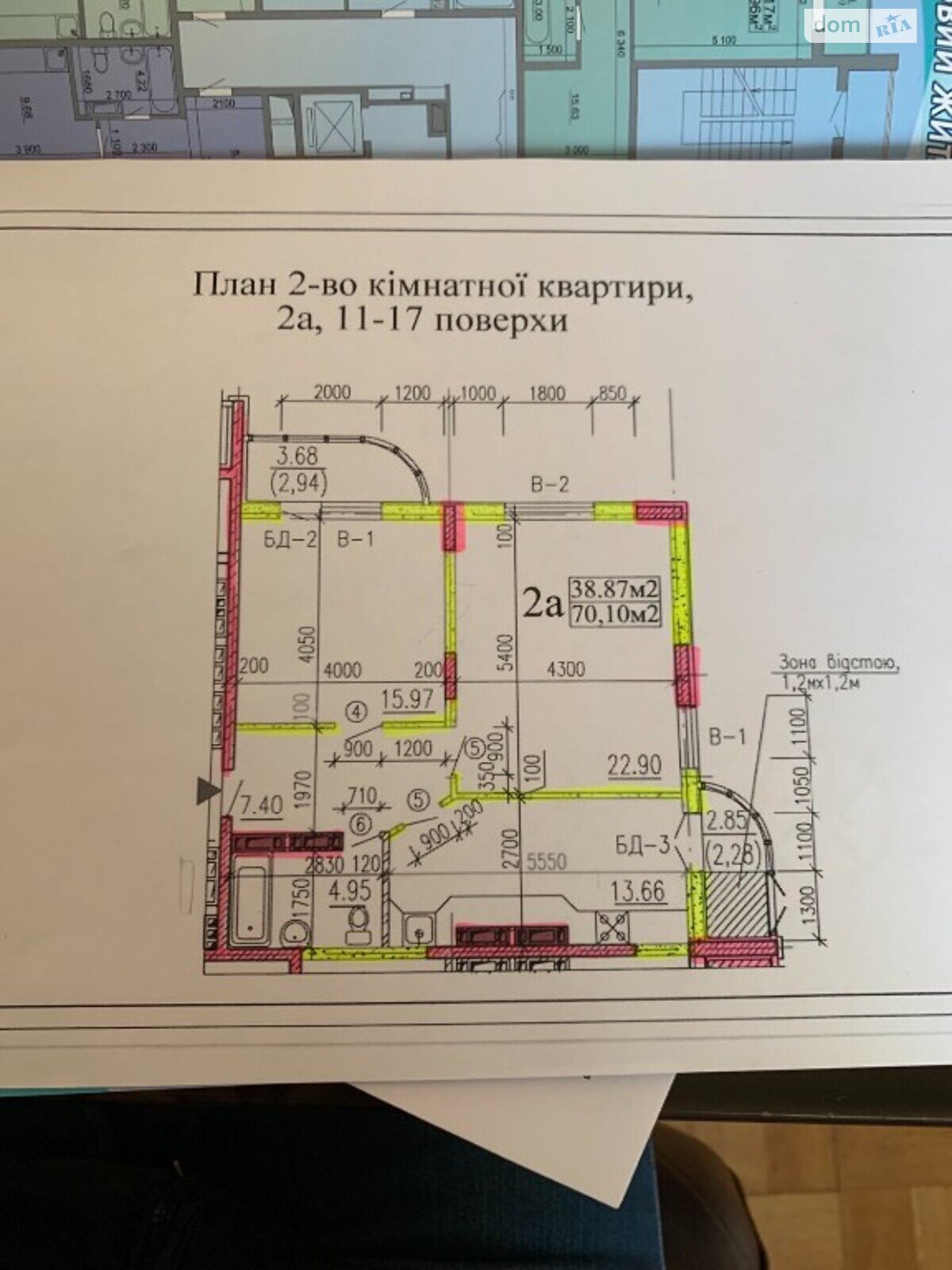 Продажа двухкомнатной квартиры в Черкассах, на ул. Благовестная, район Сосновский фото 1