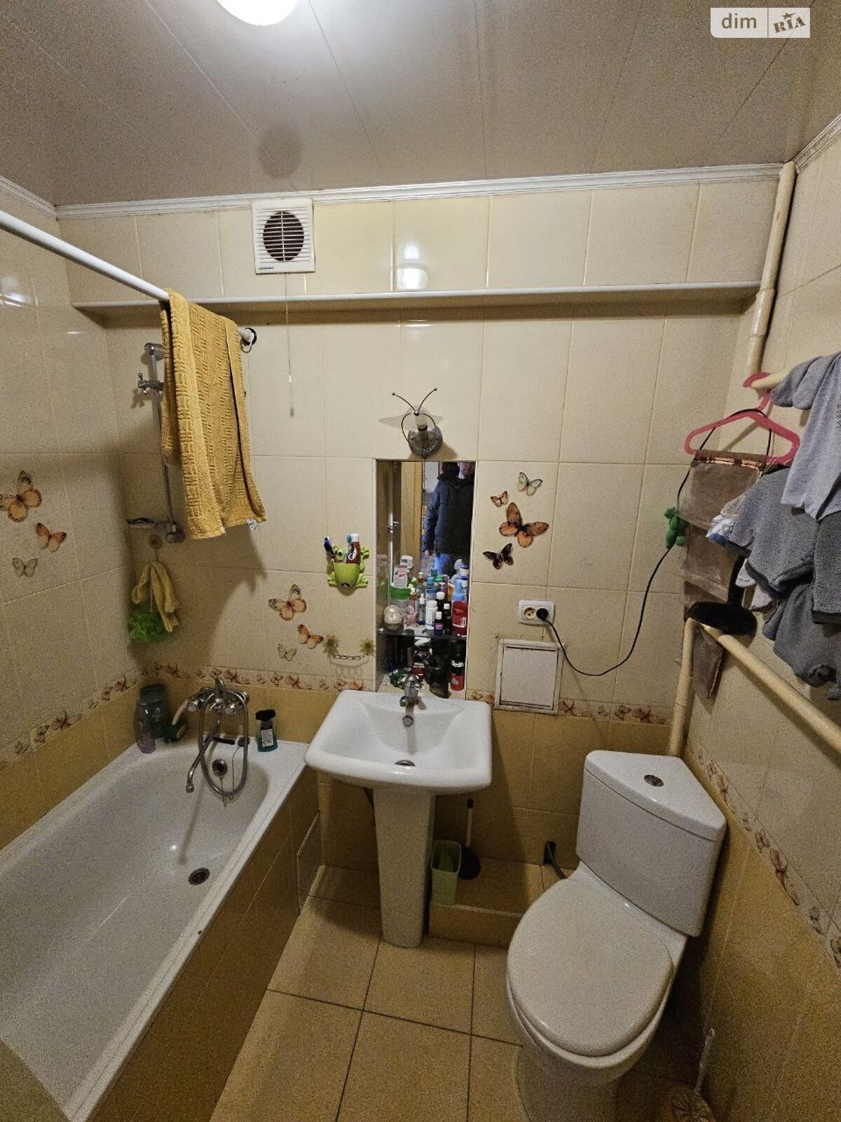 Продаж однокімнатної квартири в Черкасах, на вул. Чалого Ярослава 106, район Соснівський фото 1 Продаж однокімнатної квартири в Черкасах, на вул. Чалого Ярослава 106, район Соснівський фото 1