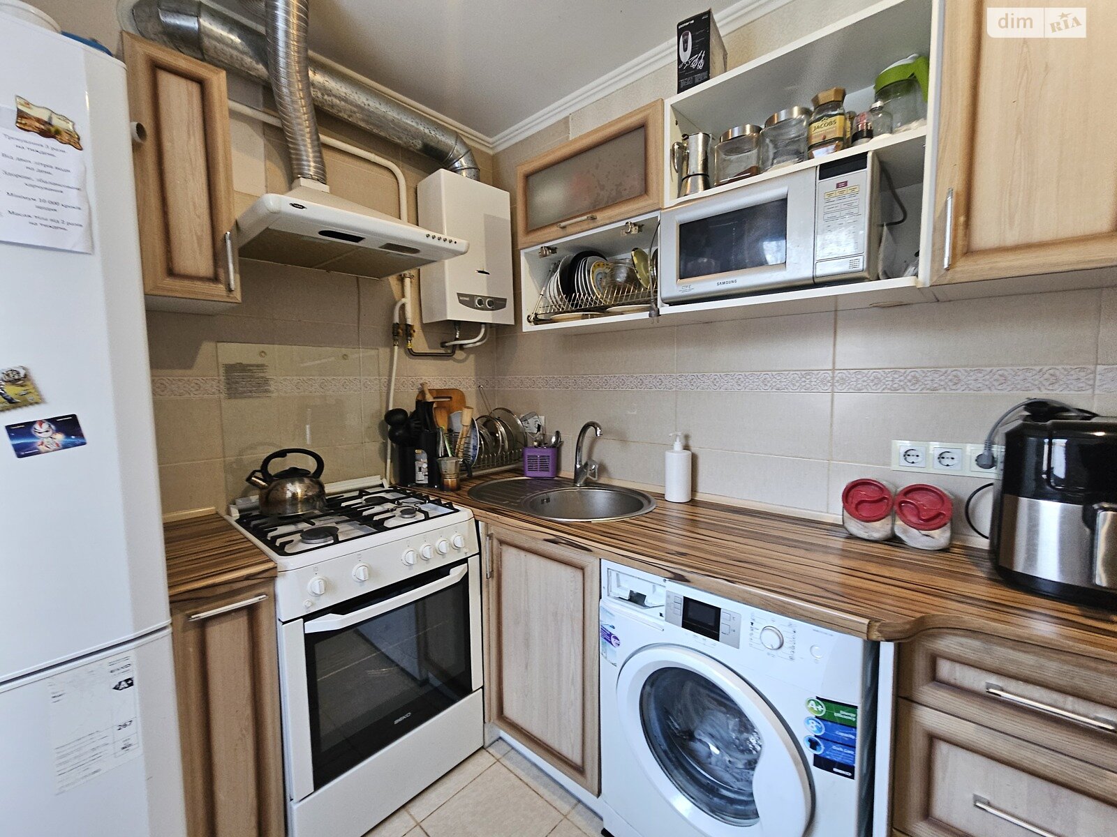 Продаж двокімнатної квартири в Черкасах, на вул. Дахнівська 42/1, район Соснівський фото 1