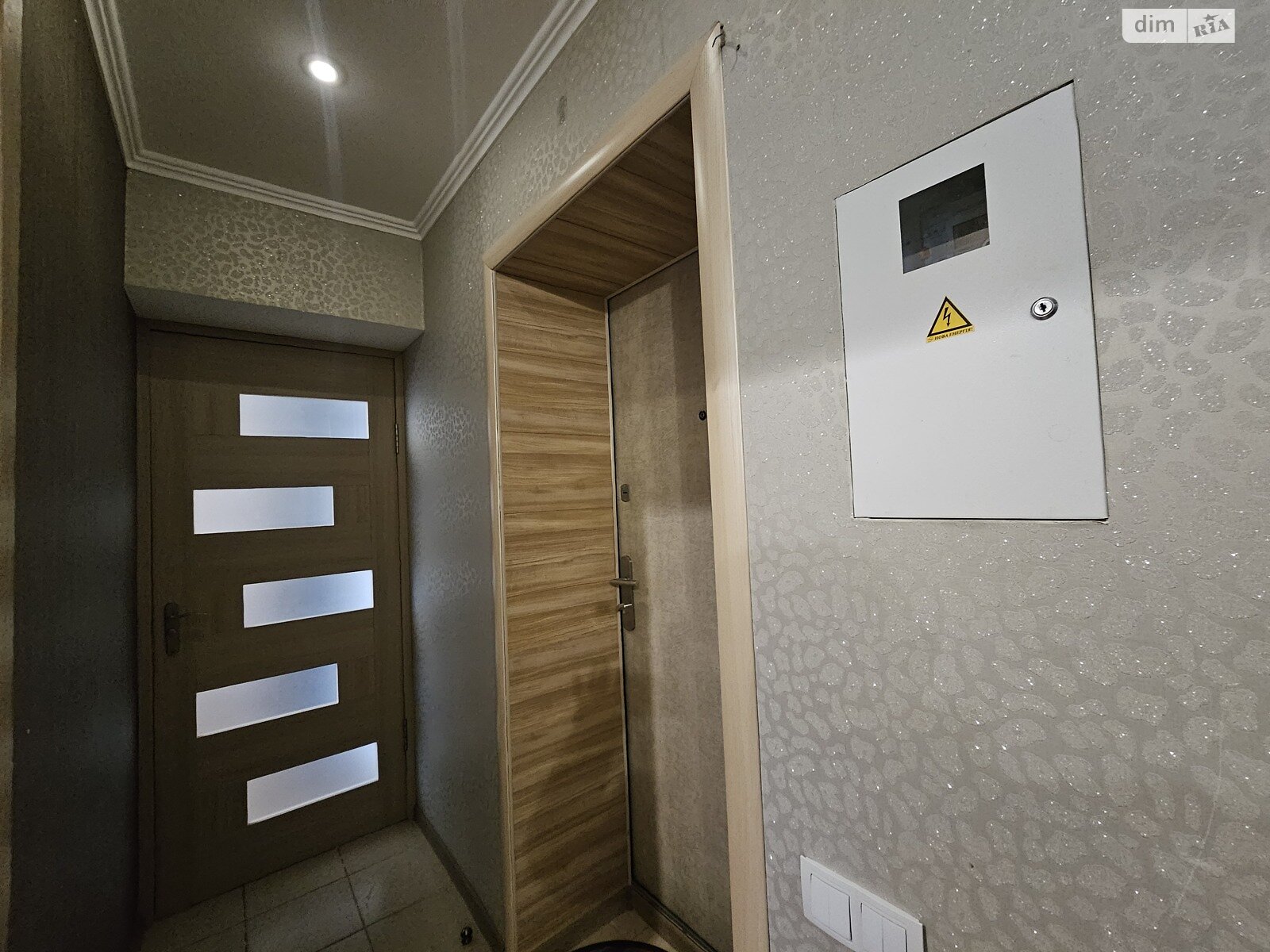 Продаж двокімнатної квартири в Черкасах, на вул. Дахнівська 42/1, район Соснівський фото 1