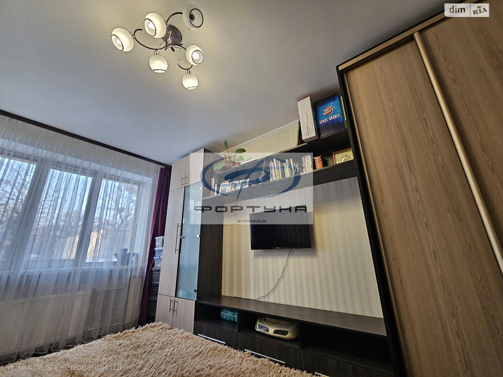 Продаж двокімнатної квартири в Черкасах, на вул. Дахнівська 42/1, район Соснівський фото 1