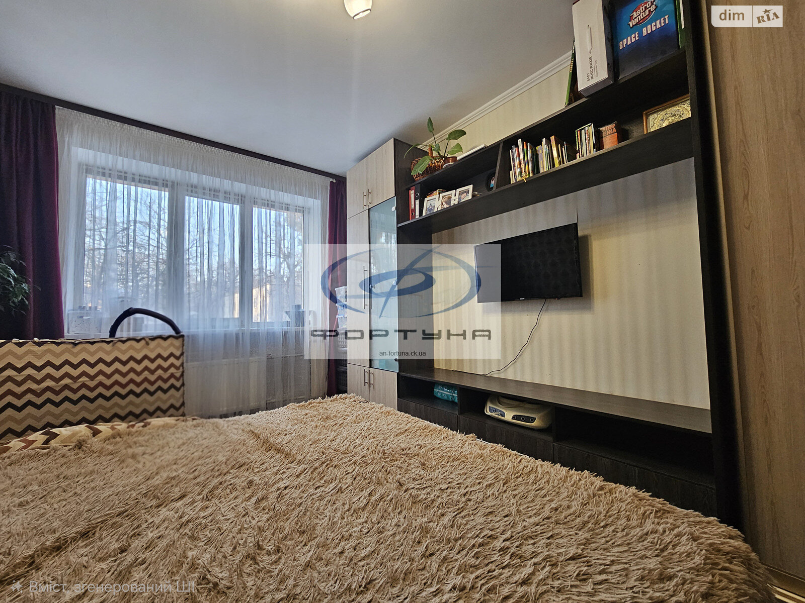 Продаж двокімнатної квартири в Черкасах, на вул. Дахнівська 42/1, район Соснівський фото 1