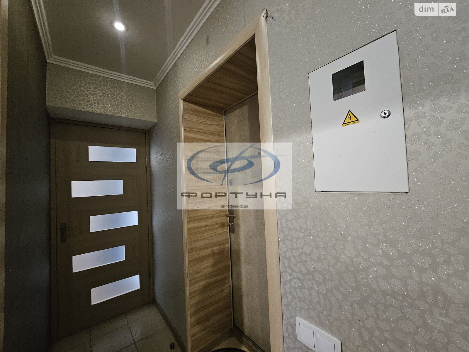 Продаж двокімнатної квартири в Черкасах, на вул. Дахнівська 42/1, район Соснівський фото 1