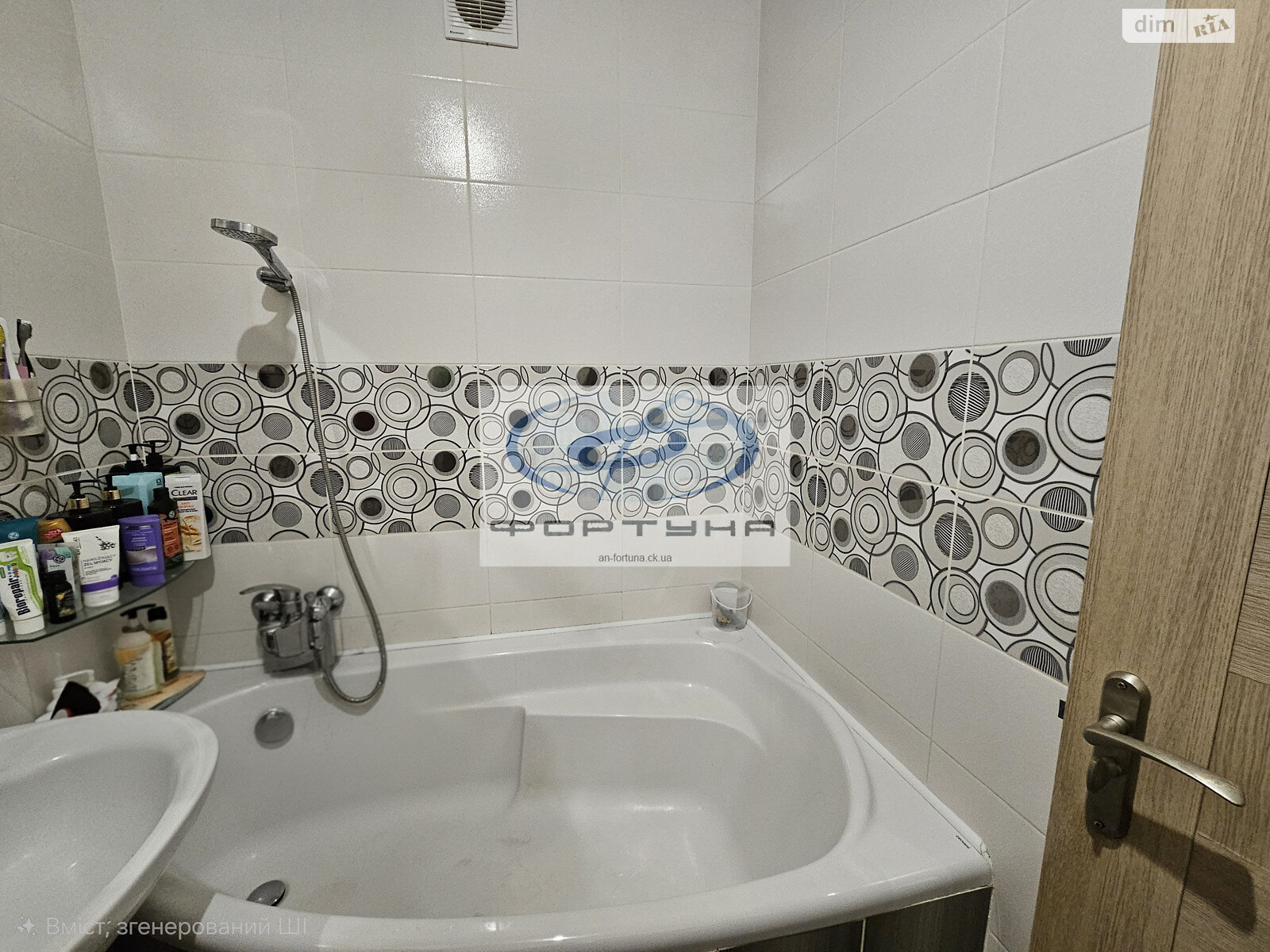 Продаж двокімнатної квартири в Черкасах, на вул. Дахнівська 42/1, район Соснівський фото 1