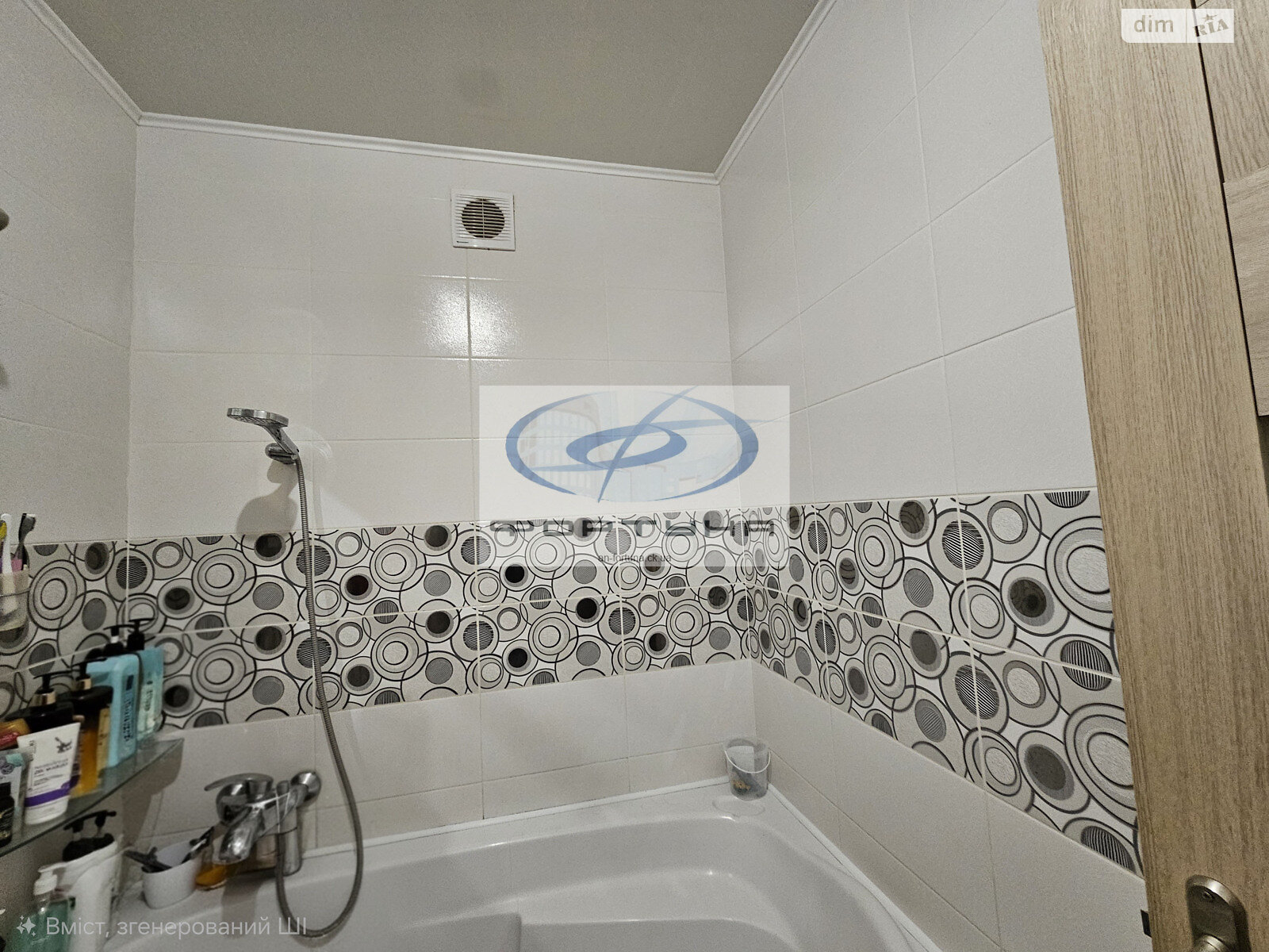 Продаж двокімнатної квартири в Черкасах, на вул. Дахнівська 42/1, район Соснівський фото 1