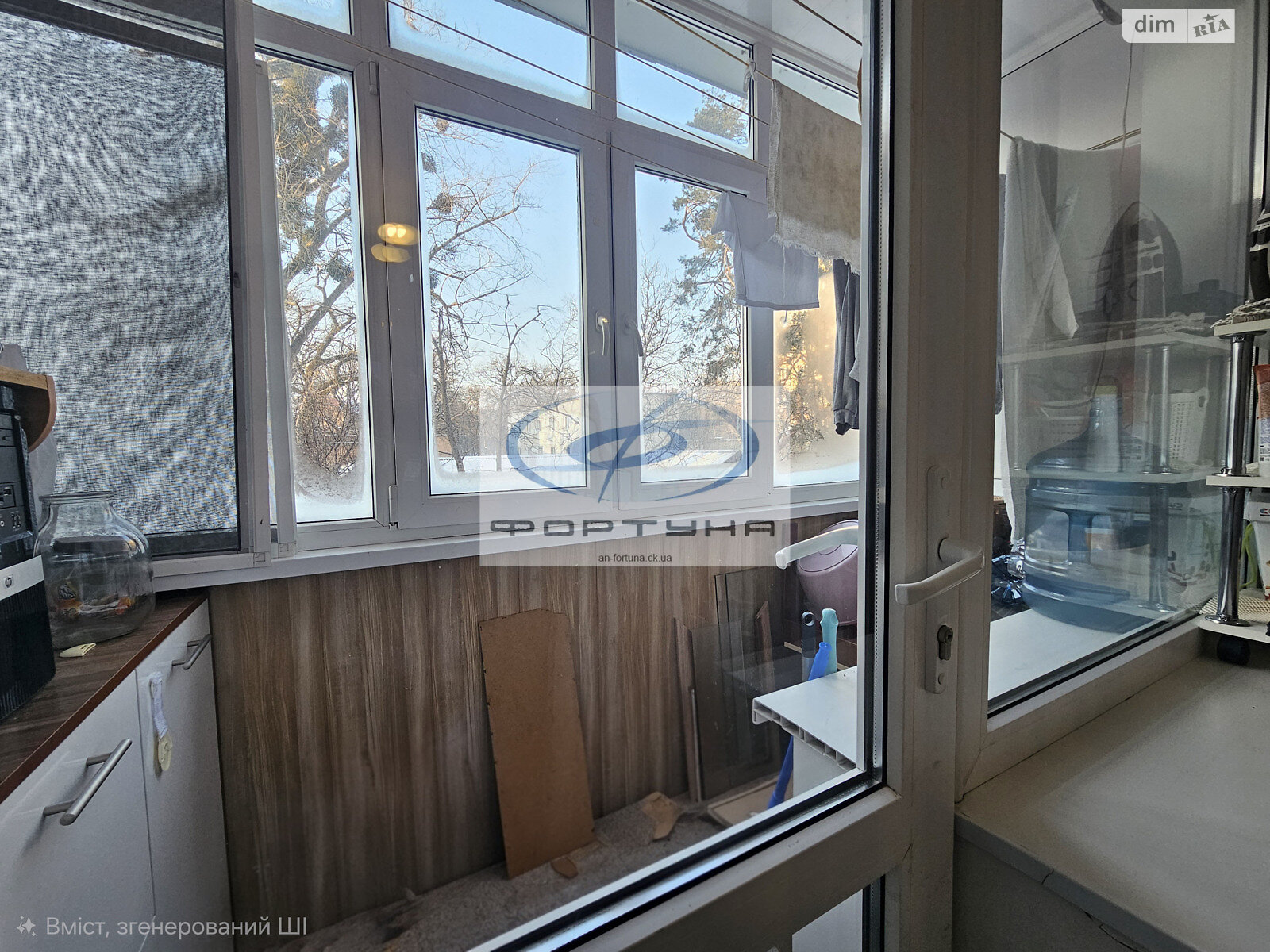 Продаж двокімнатної квартири в Черкасах, на вул. Дахнівська 42/1, район Соснівський фото 1