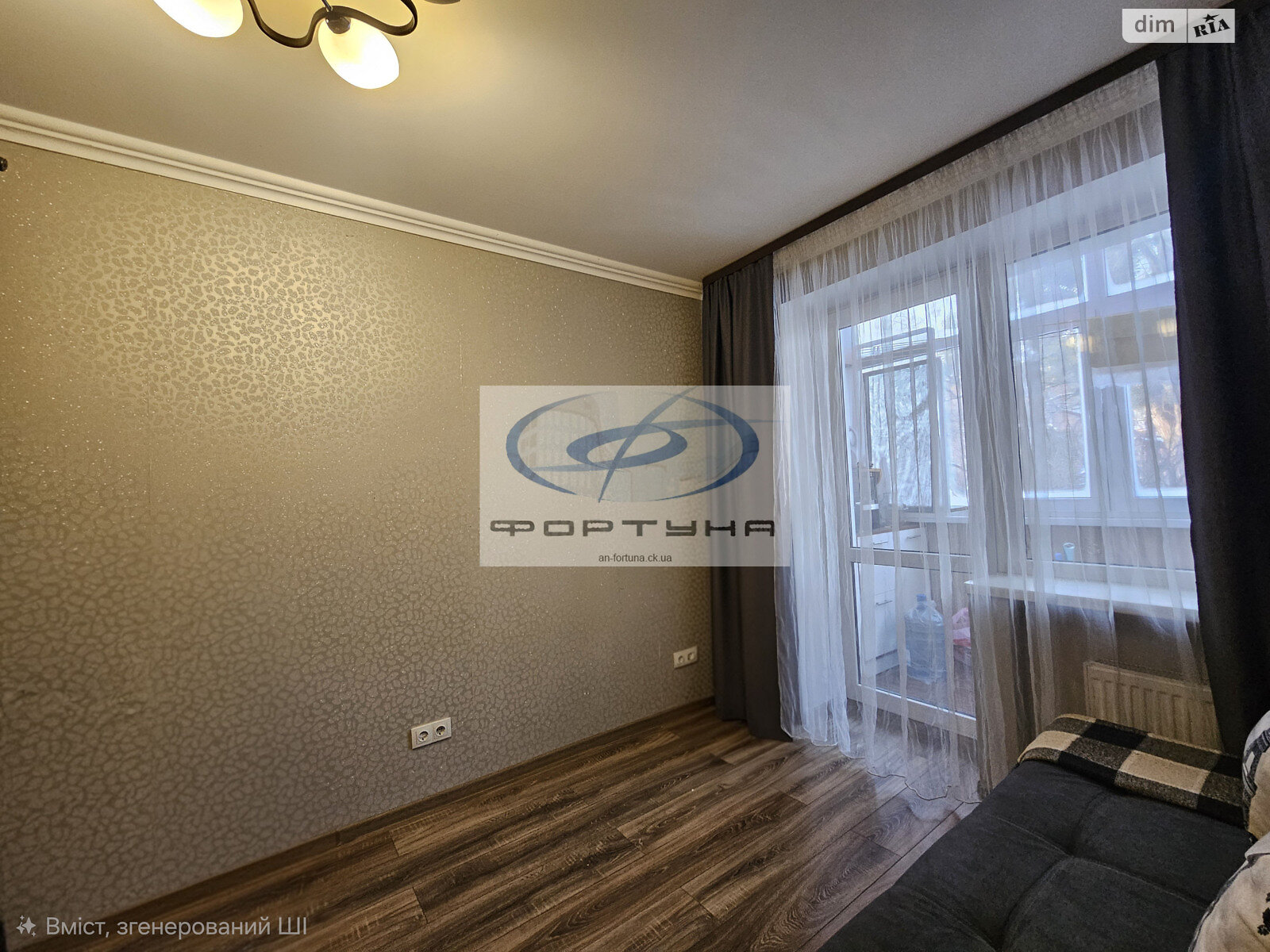 Продаж двокімнатної квартири в Черкасах, на вул. Дахнівська 42/1, район Соснівський фото 1