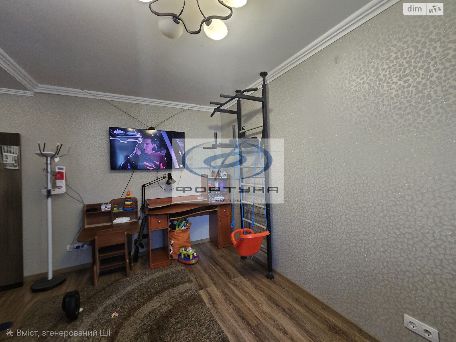 Продаж двокімнатної квартири в Черкасах, на вул. Дахнівська 42/1, район Соснівський фото 1