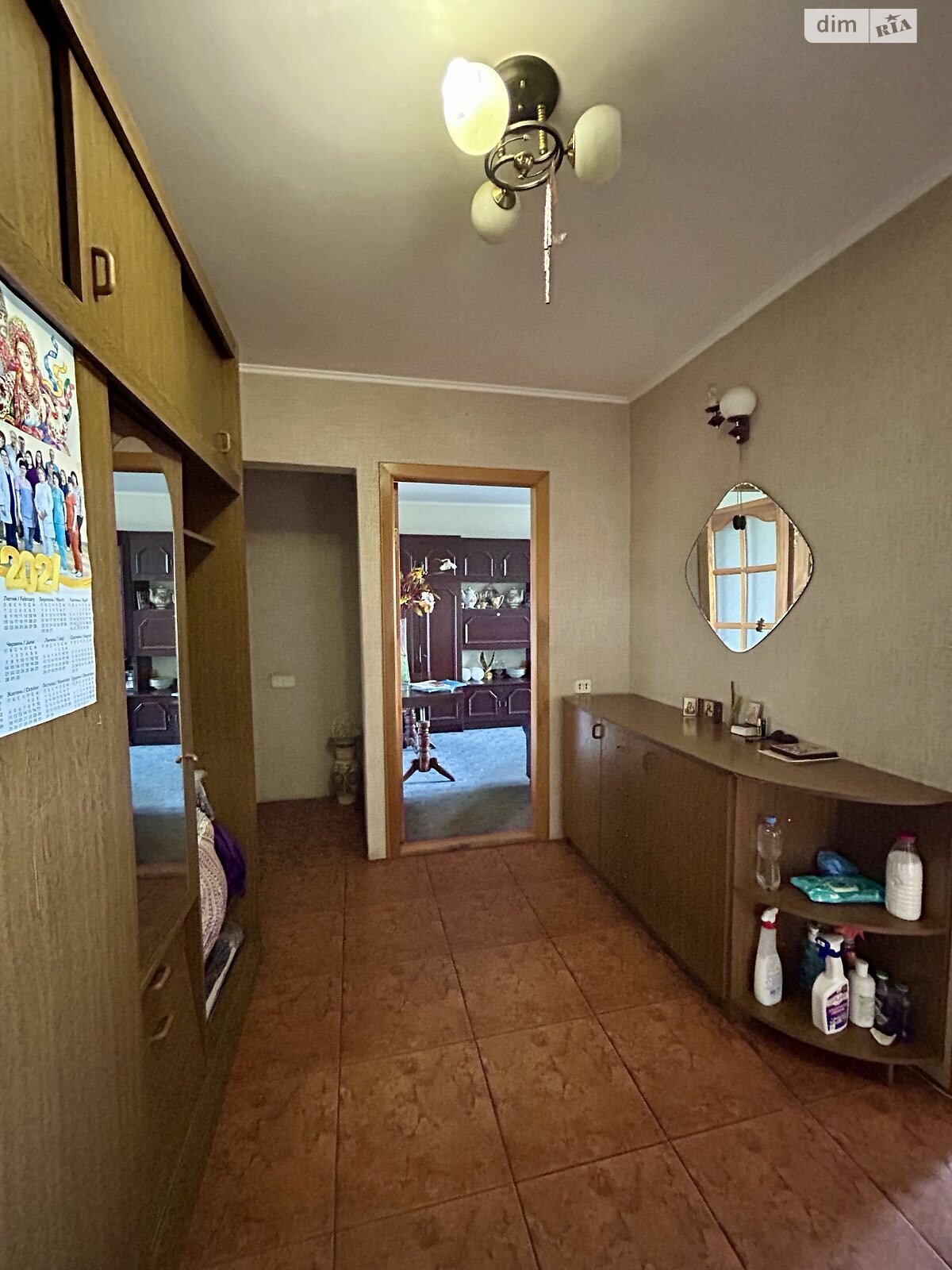 Продажа трехкомнатной квартиры в Черкассах, на ул. Дашкевича Остафия, район Сосновский фото 1 Продажа трехкомнатной квартиры в Черкассах, на ул. Дашкевича Остафия, район Сосновский фото 1