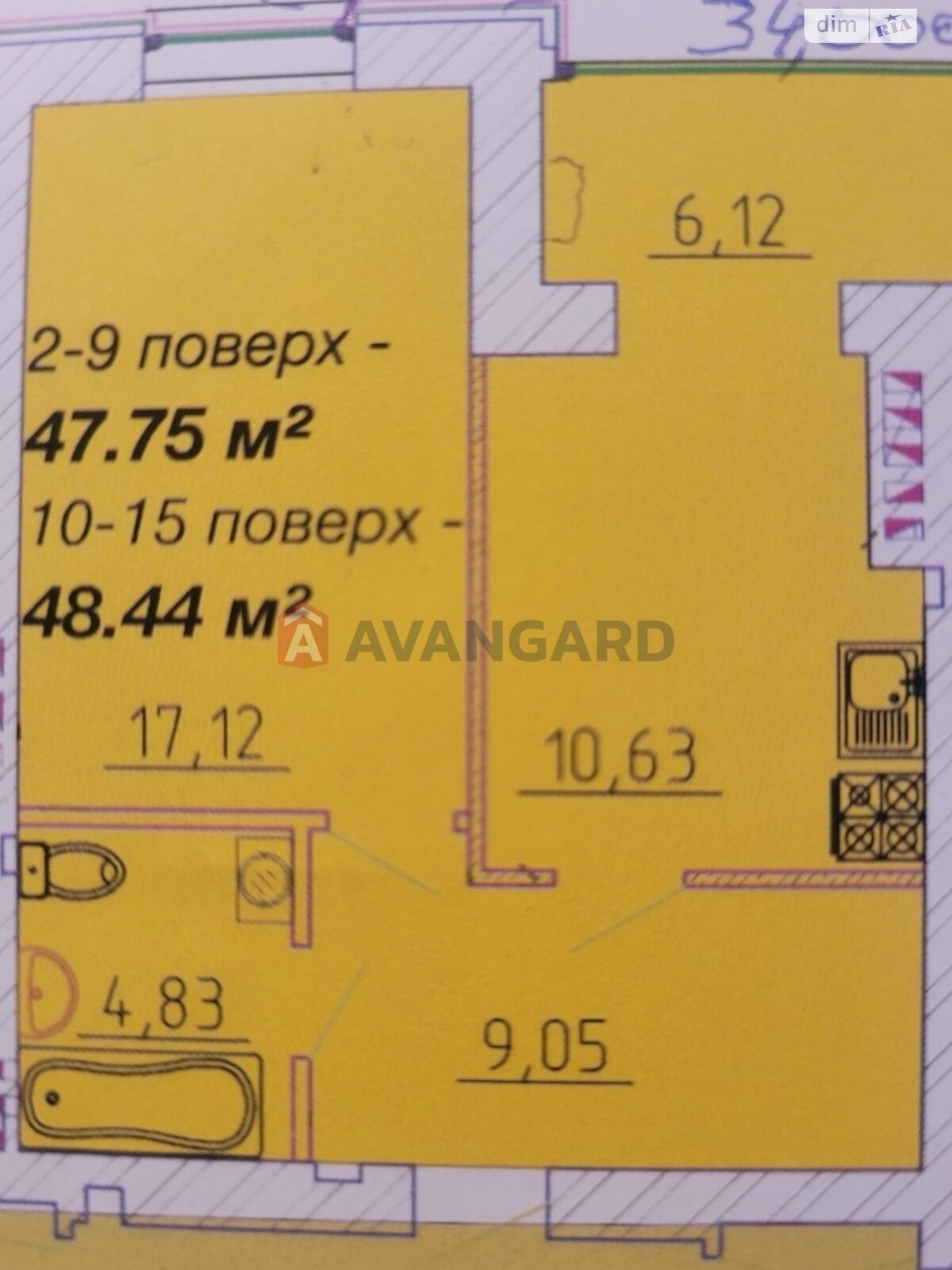 Продажа однокомнатной квартиры в Черкассах, на ул. Добровольческих Батальонов 203/1, район Сосновский фото 1 Продажа однокомнатной квартиры в Черкассах, на ул. Добровольческих Батальонов 203/1, район Сосновский фото 1