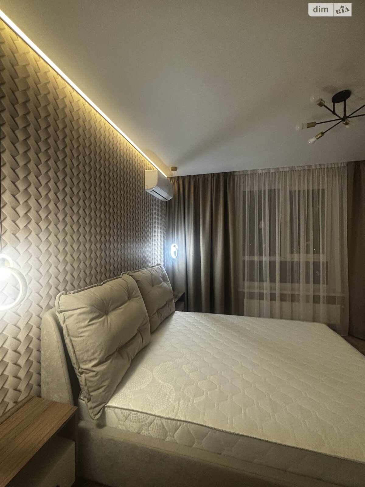 Продаж двокімнатної квартири в Черкасах, на вул. Добровольчих Батальйонів 203/1, район Соснівський фото 1 Продаж двокімнатної квартири в Черкасах, на вул. Добровольчих Батальйонів 203/1, район Соснівський фото 1