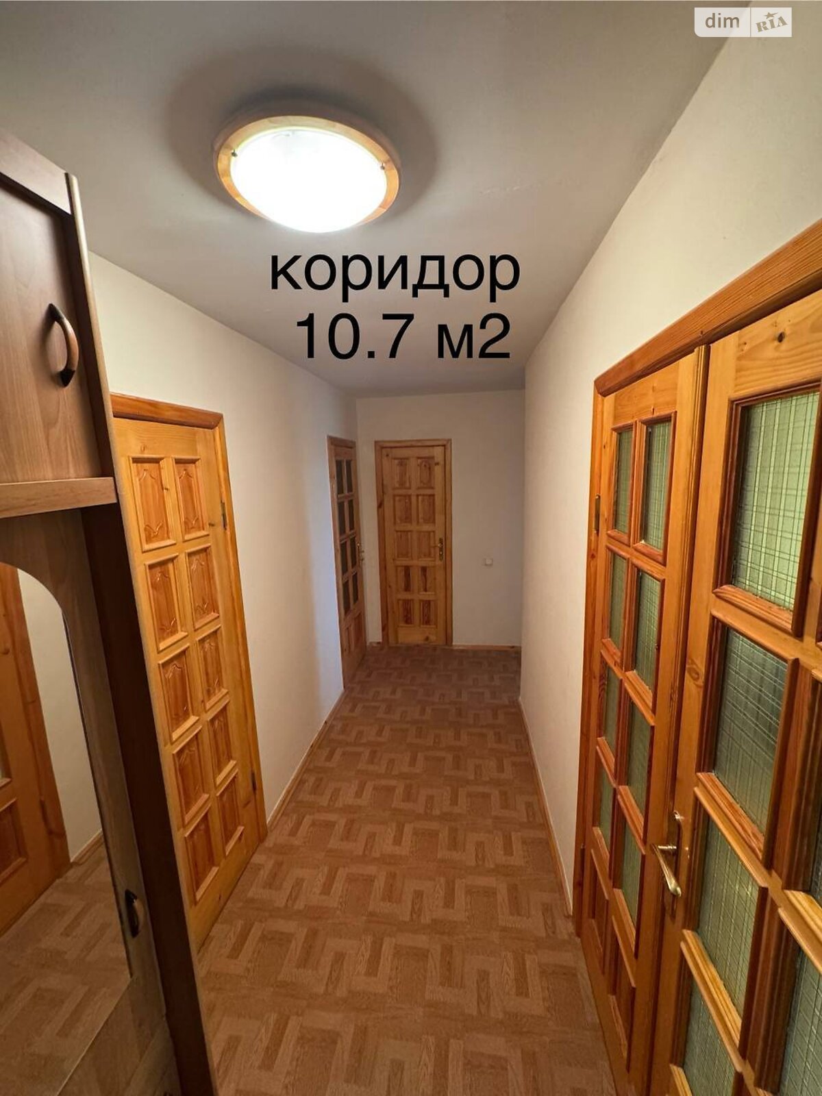 Продажа трехкомнатной квартиры в Черкассах, на ул. Гоголя 258, район Сосновский фото 1