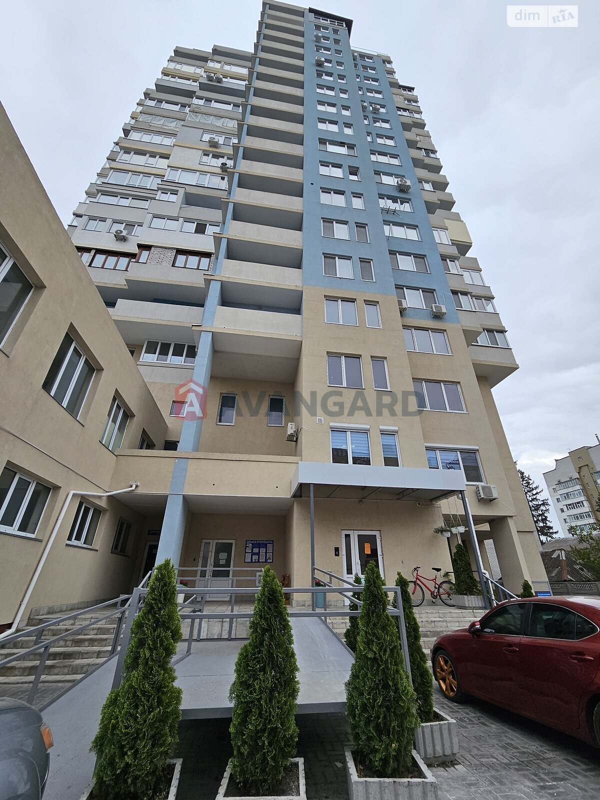 Продаж трикімнатної квартири в Черкасах, на вул. Гоголя 302, район Соснівський фото 1 Продаж трикімнатної квартири в Черкасах, на вул. Гоголя 302, район Соснівський фото 1