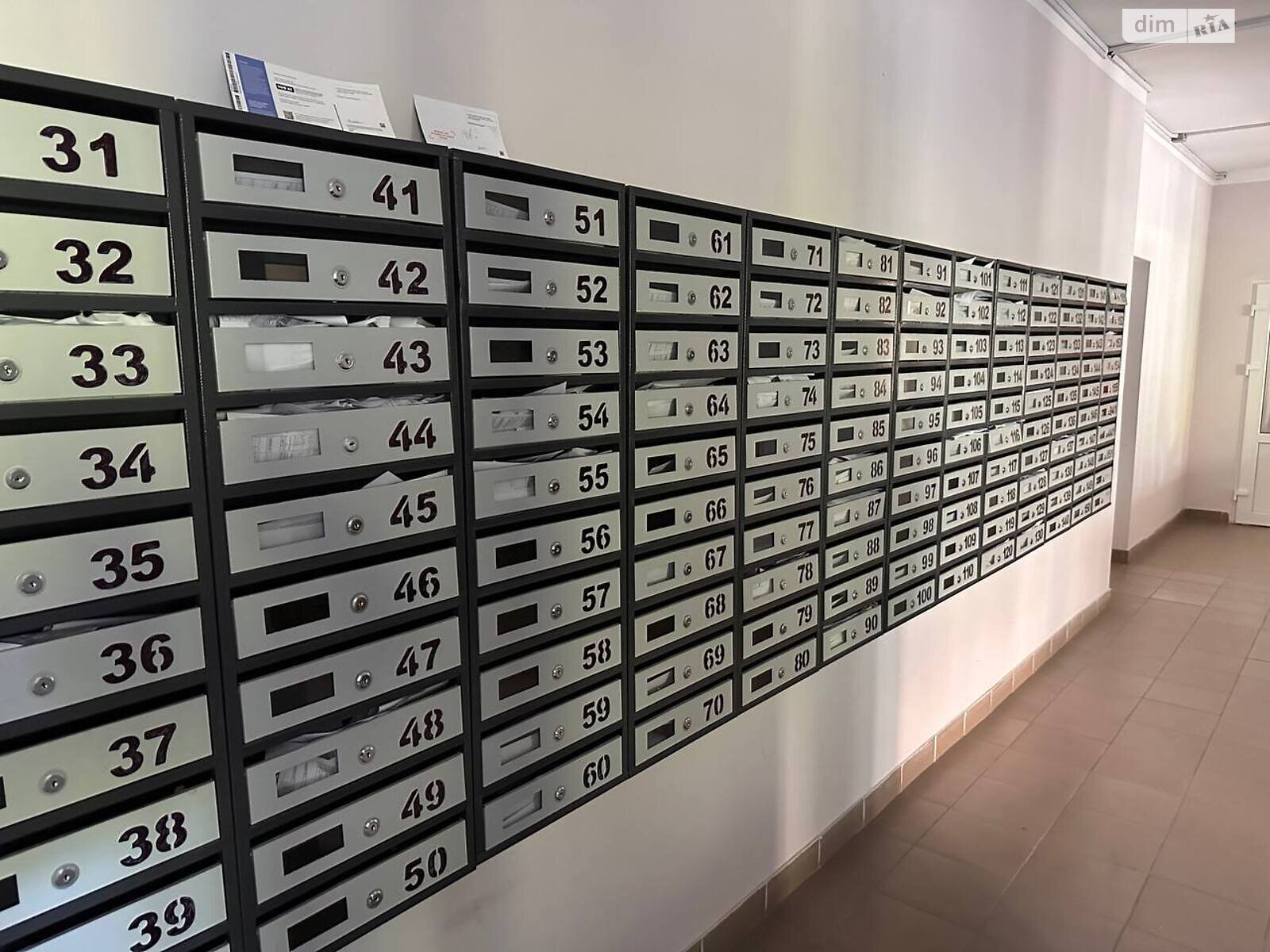 Продаж двокімнатної квартири в Черкасах, на вул. Гоголя 302, район Соснівський фото 1 Продаж двокімнатної квартири в Черкасах, на вул. Гоголя 302, район Соснівський фото 1