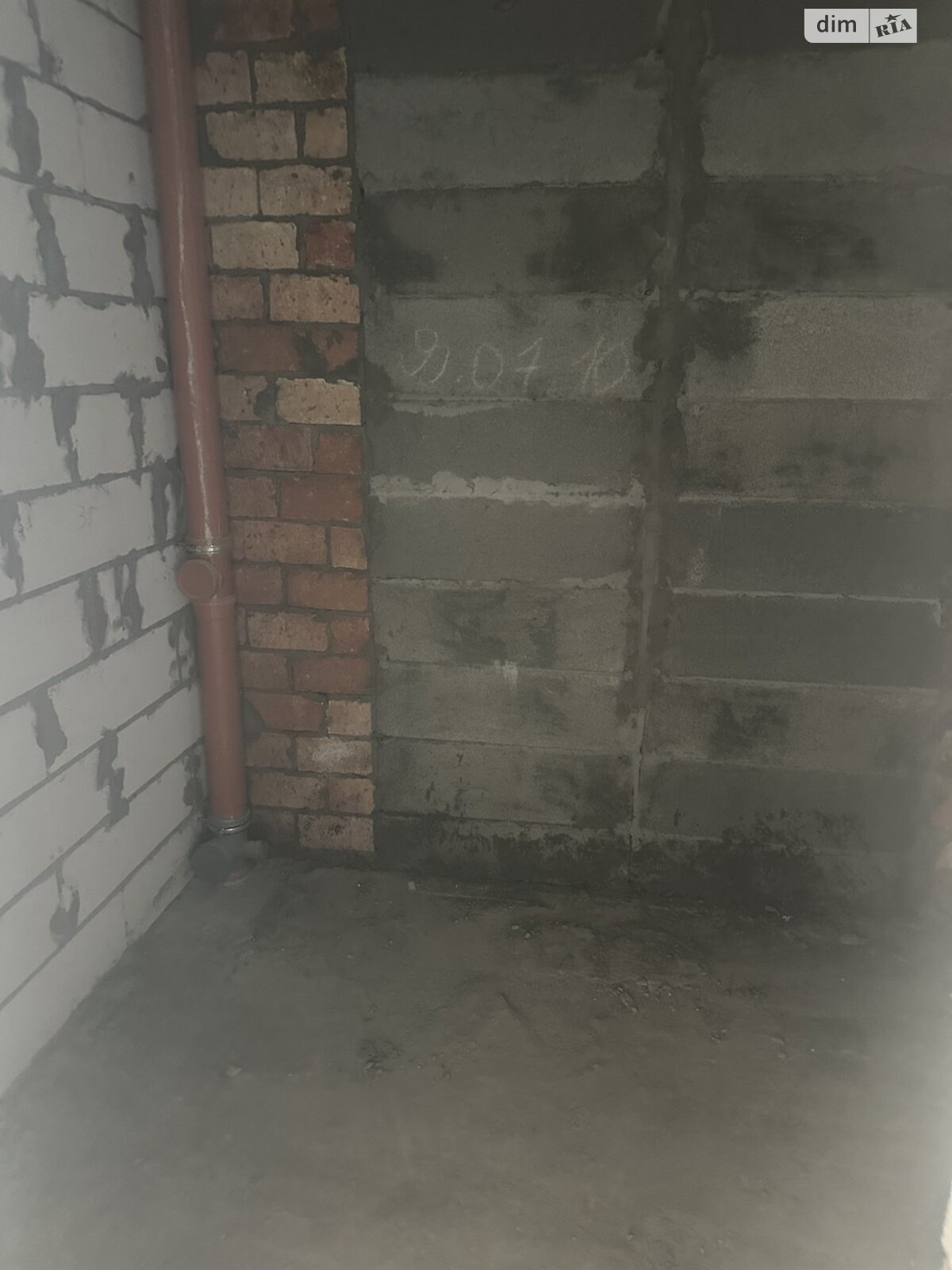 Продаж двокімнатної квартири в Черкасах, на вул. Грушевського Михайла 110, район Соснівський фото 1 Продаж двокімнатної квартири в Черкасах, на вул. Грушевського Михайла 110, район Соснівський фото 1