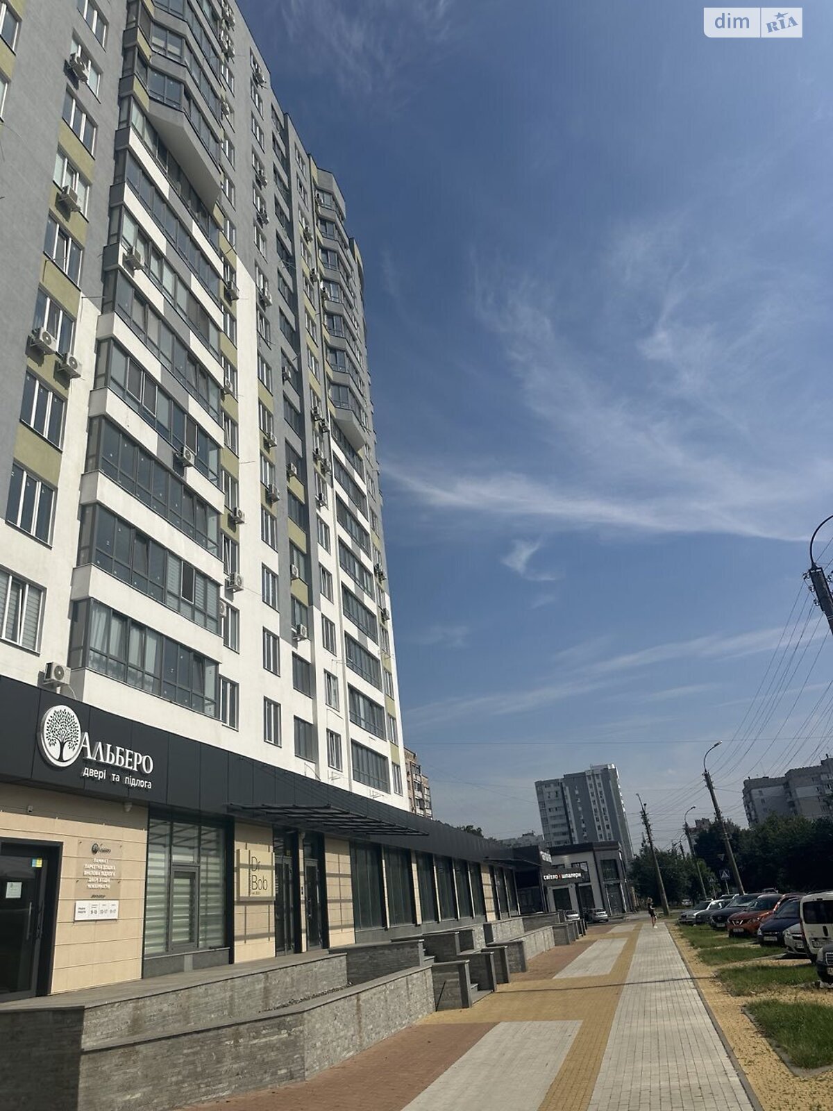 Продаж двокімнатної квартири в Черкасах, на вул. Грушевського Михайла 110, район Соснівський фото 1 Продаж двокімнатної квартири в Черкасах, на вул. Грушевського Михайла 110, район Соснівський фото 1