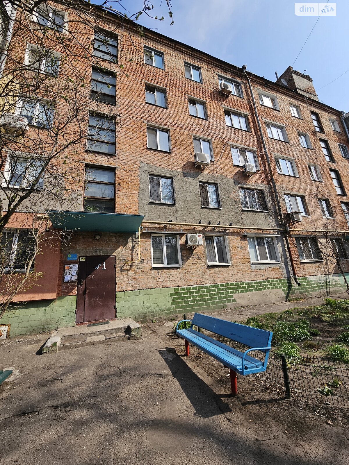 Продажа однокомнатной квартиры в Черкассах, на ул. Хоменко 23, район Сосновский фото 1 Продажа однокомнатной квартиры в Черкассах, на ул. Хоменко 23, район Сосновский фото 1
