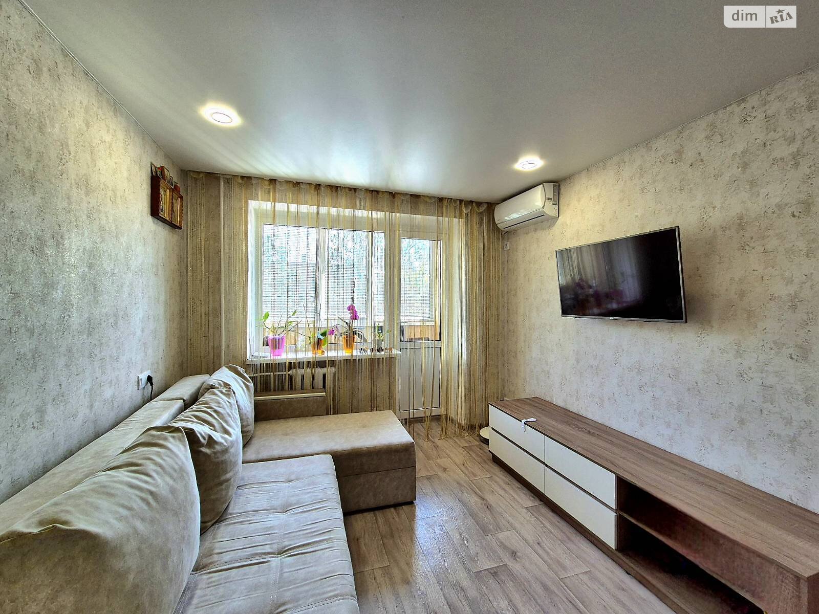 Продаж однокімнатної квартири в Черкасах, на вул. Хоменка, район Соснівський фото 1 Продаж однокімнатної квартири в Черкасах, на вул. Хоменка, район Соснівський фото 1