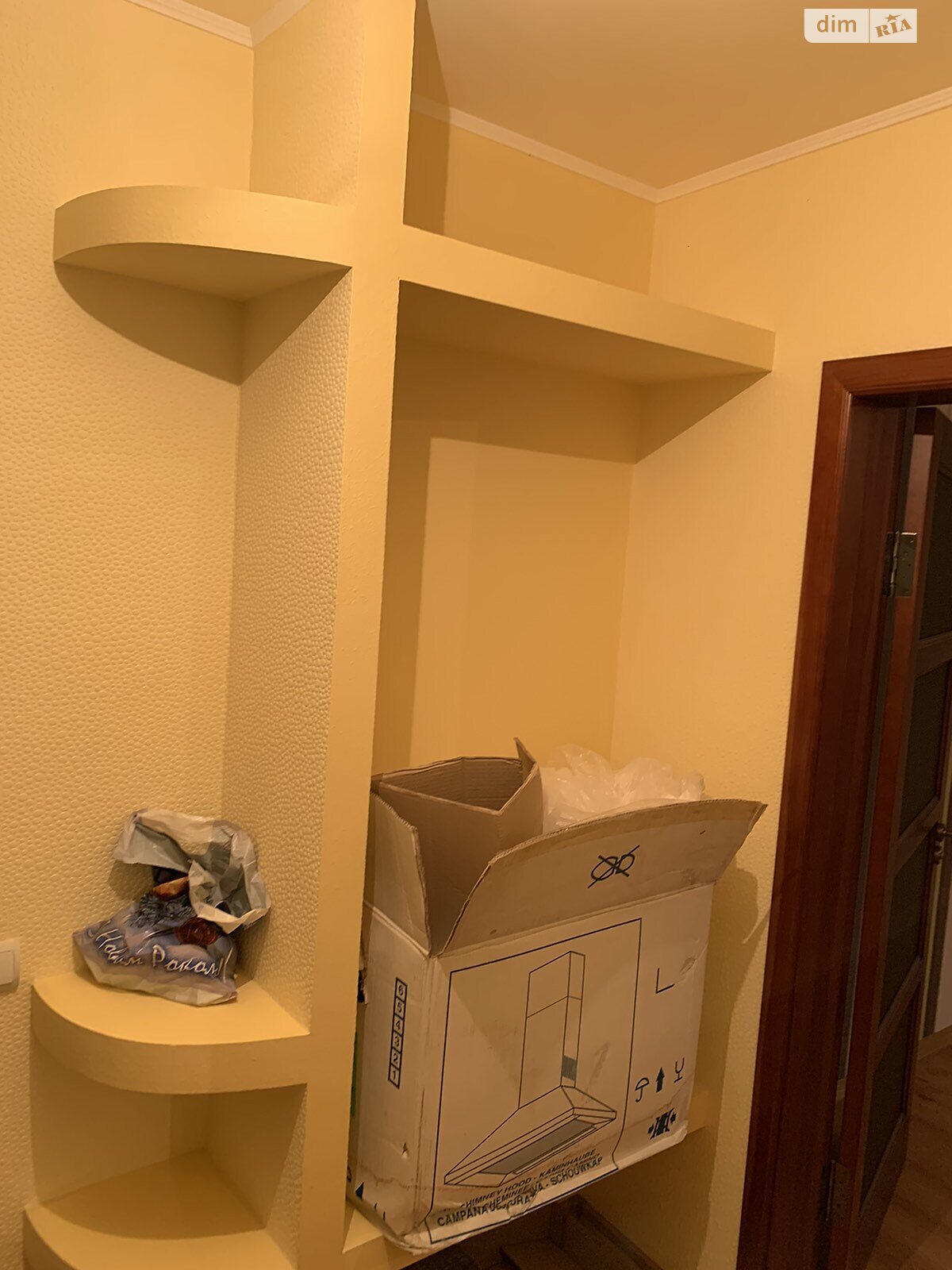 Продаж трикімнатної квартири в Черкасах, на вул. Хрещатик 55, район Соснівський фото 1 Продаж трикімнатної квартири в Черкасах, на вул. Хрещатик 55, район Соснівський фото 1