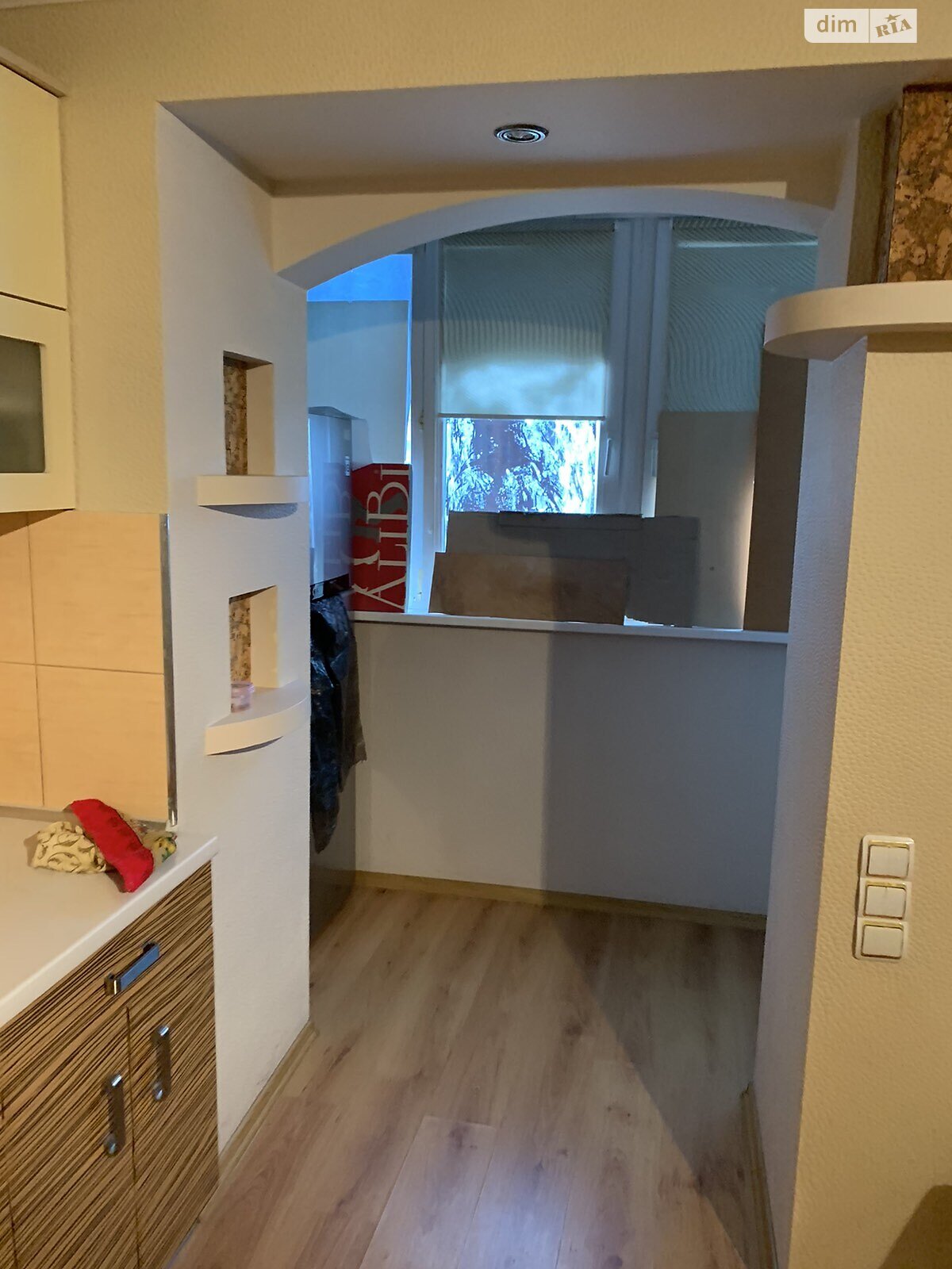 Продаж трикімнатної квартири в Черкасах, на вул. Хрещатик 55, район Соснівський фото 1 Продаж трикімнатної квартири в Черкасах, на вул. Хрещатик 55, район Соснівський фото 1