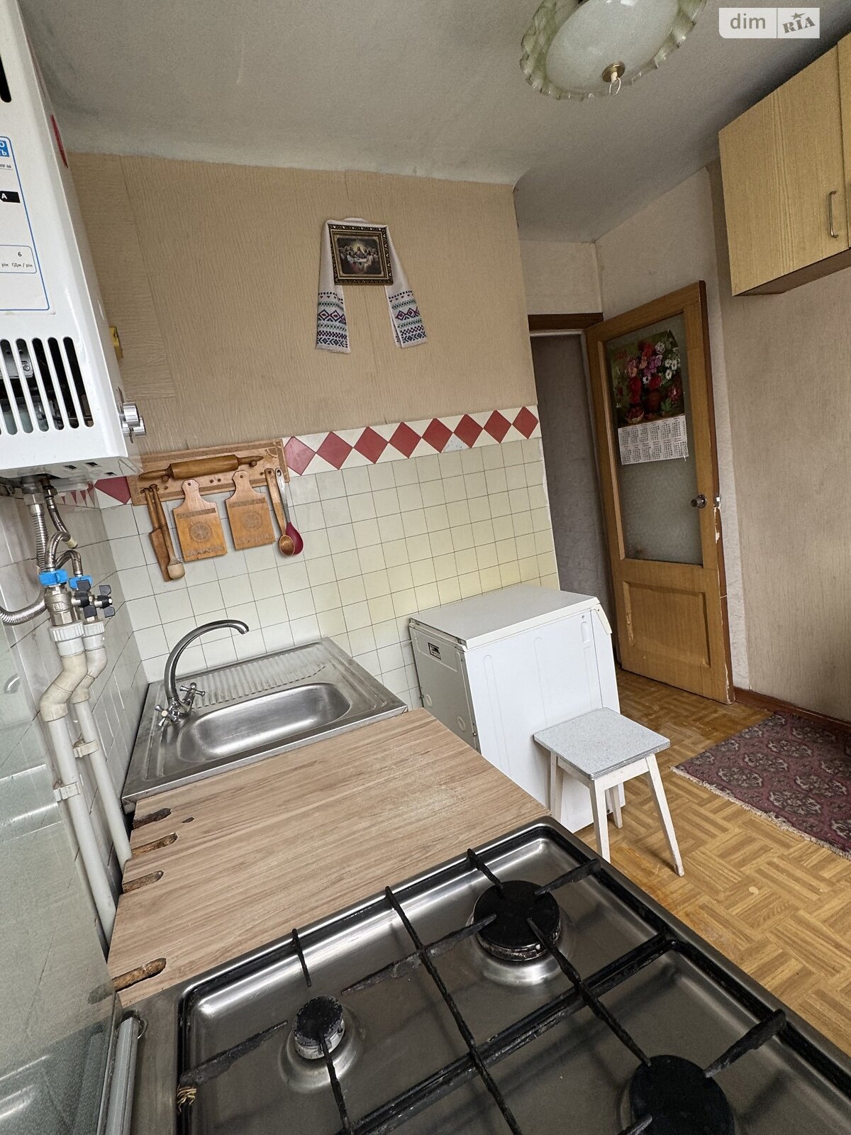 Продаж двокімнатної квартири в Черкасах, на вул. Ложешнікова Володимира 16, кв. 80, район Соснівський фото 1 Продаж двокімнатної квартири в Черкасах, на вул. Ложешнікова Володимира 16, кв. 80, район Соснівський фото 1