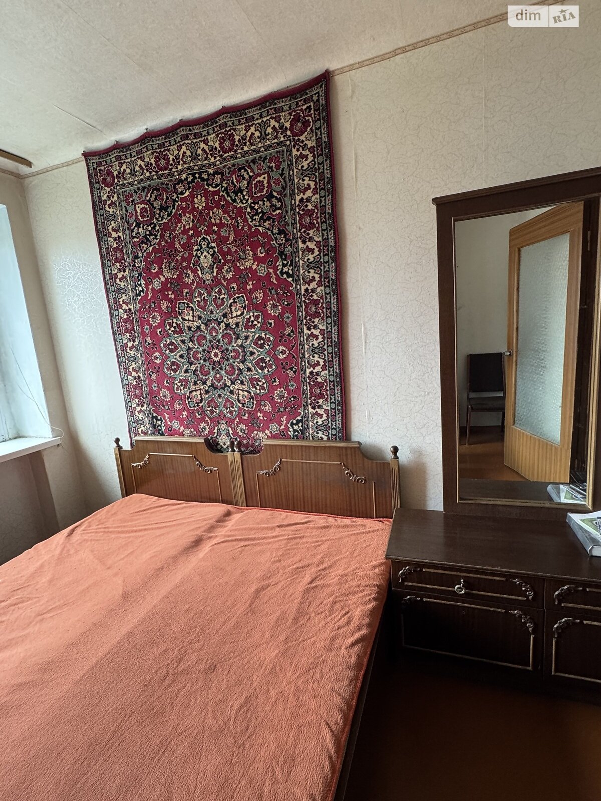 Продаж двокімнатної квартири в Черкасах, на вул. Ложешнікова Володимира 16, кв. 80, район Соснівський фото 1 Продаж двокімнатної квартири в Черкасах, на вул. Ложешнікова Володимира 16, кв. 80, район Соснівський фото 1
