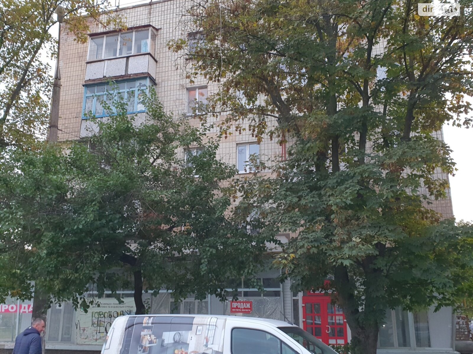 Продаж чотирикімнатної квартири в Черкасах, на вул. Ложешнікова Володимира 54, район Соснівський фото 1 Продаж чотирикімнатної квартири в Черкасах, на вул. Ложешнікова Володимира 54, район Соснівський фото 1
