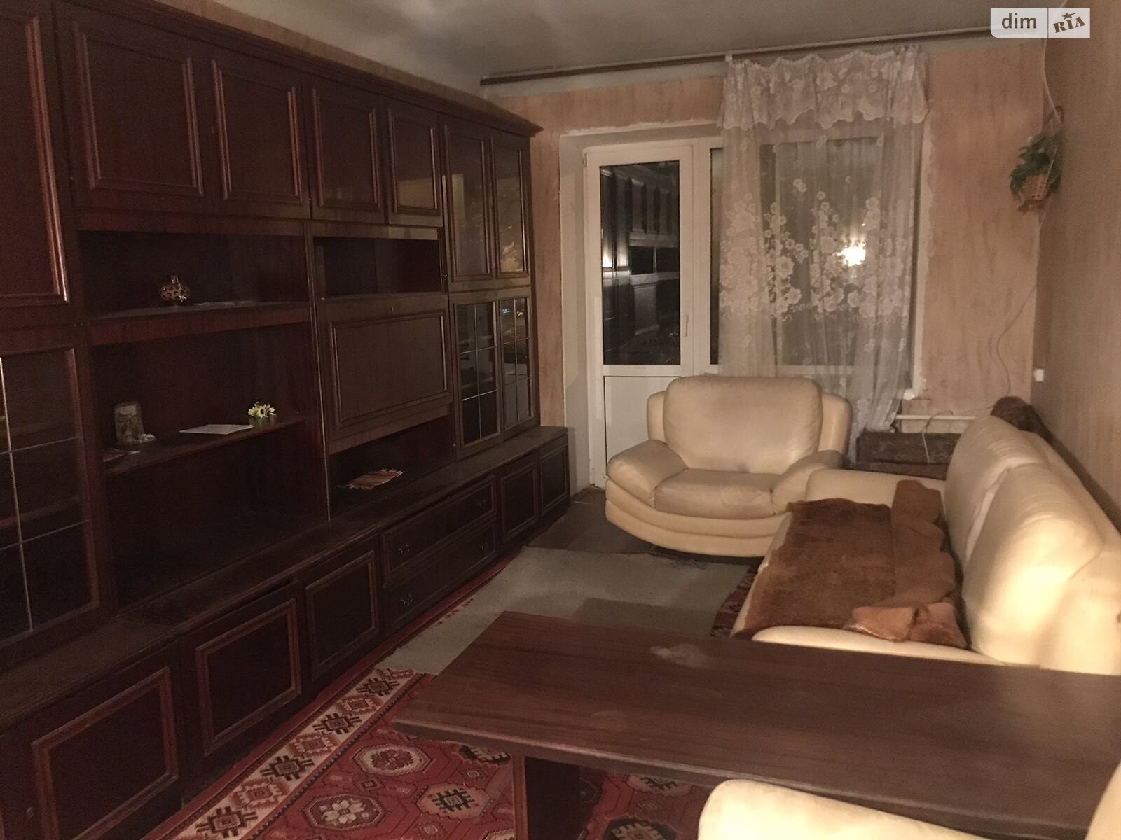 Продаж чотирикімнатної квартири в Черкасах, на вул. Ложешнікова Володимира 54, район Соснівський фото 1 Продаж чотирикімнатної квартири в Черкасах, на вул. Ложешнікова Володимира 54, район Соснівський фото 1
