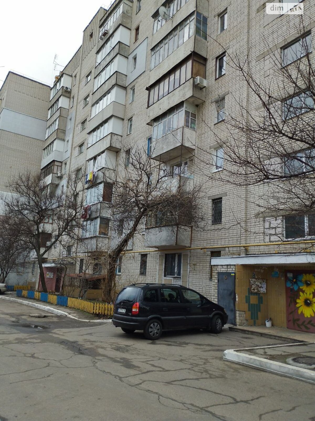 Продажа однокомнатной квартиры в Черкассах, на ул. Пилипенко Капитана 8, район Сосновский фото 1 Продажа однокомнатной квартиры в Черкассах, на ул. Пилипенко Капитана 8, район Сосновский фото 1